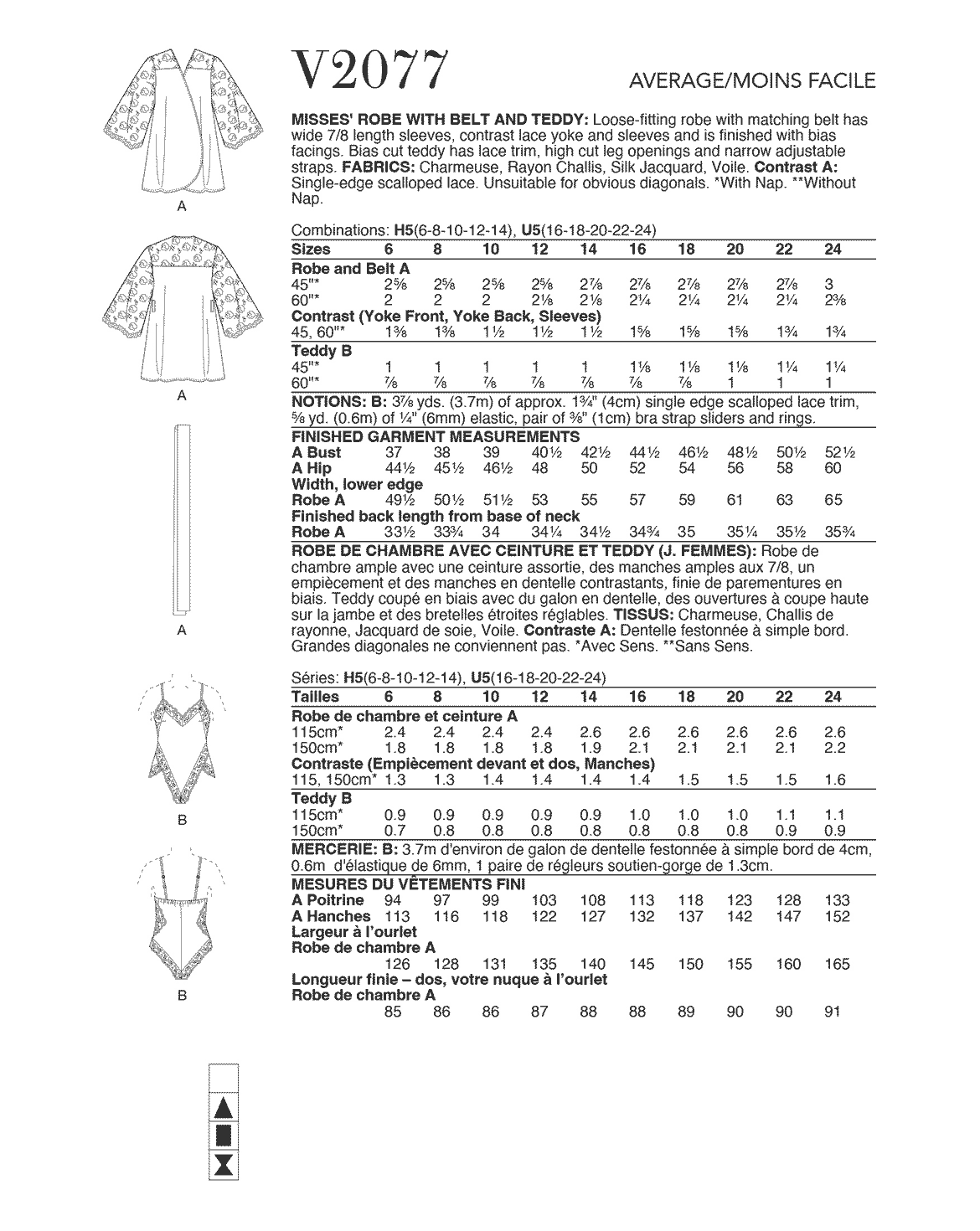 Symønster Vogue Patterns 2077 - Pysjamas Undertøy - Dame | Bilde 2